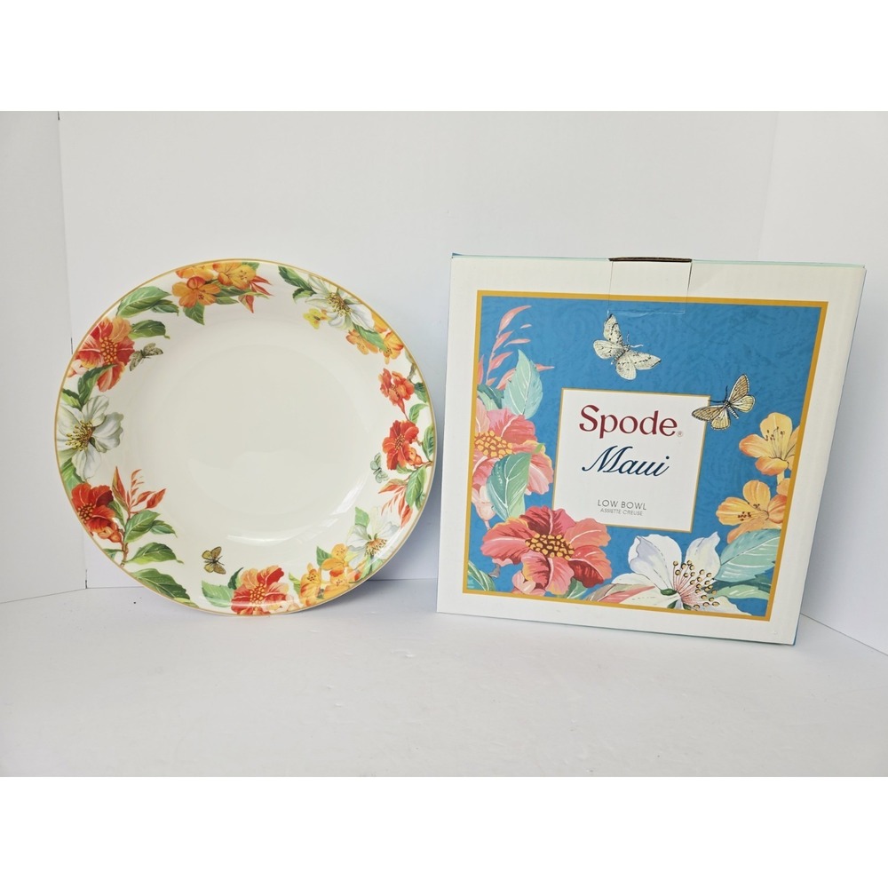 Spode Maui bowl tropical pattern New Low Bowl